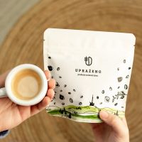 Zrnková káva - Guatemala 100% Arabica